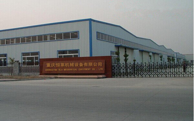 จีน Chongqing HLA Mechanical Equipment Co., Ltd. รายละเอียด บริษัท